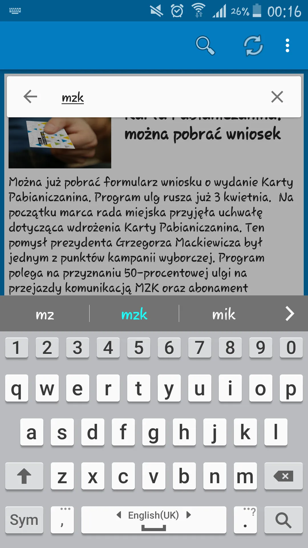 News from Pabianice | Indus Appstore | Screenshot