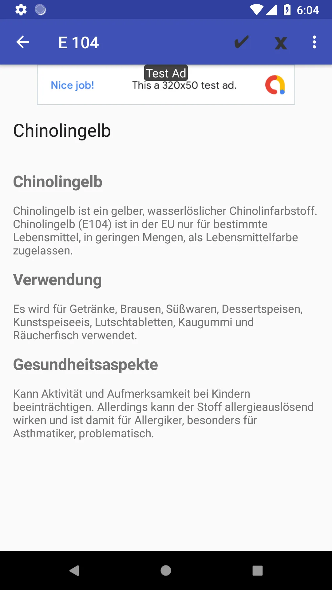 E-Nummern (Zusatzstoffe) | Indus Appstore | Screenshot