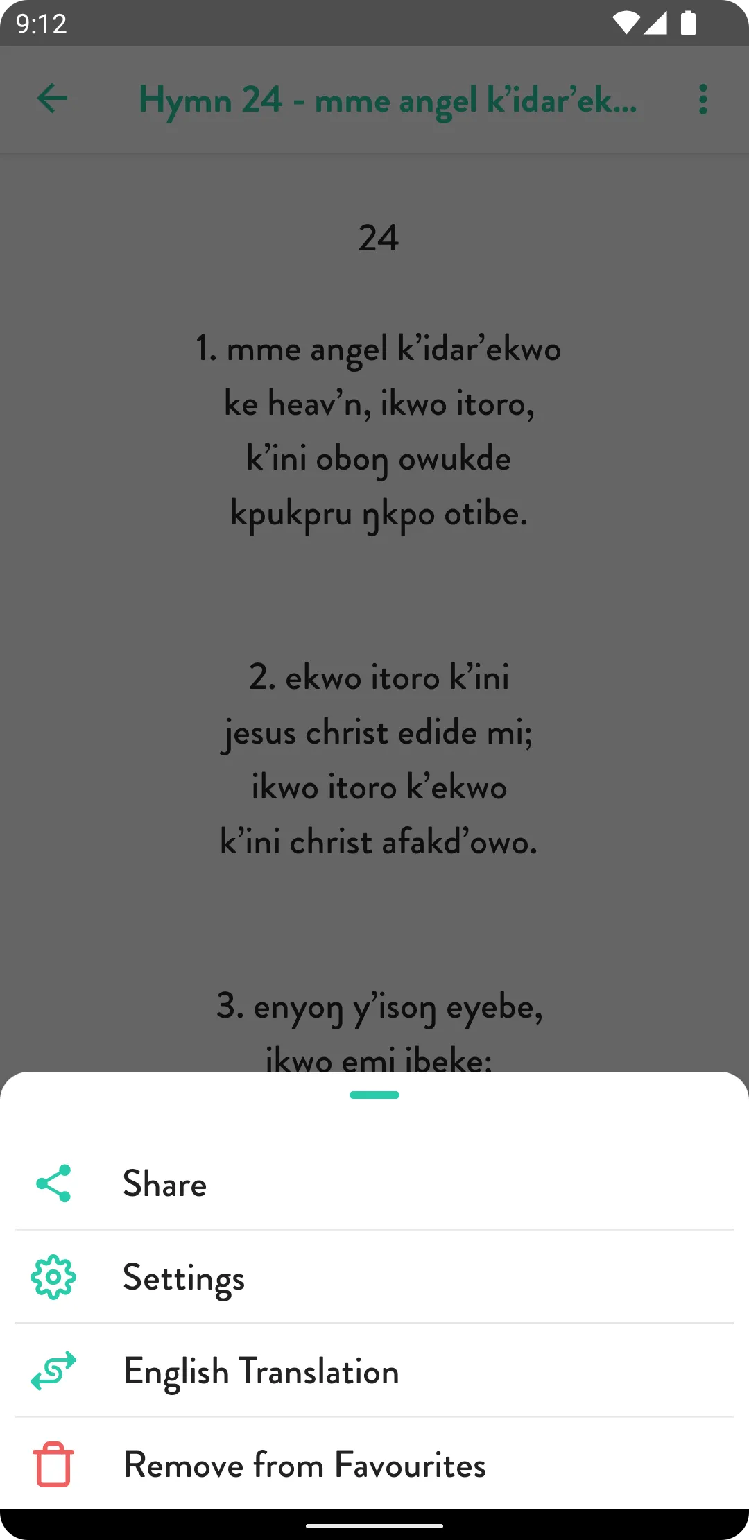 Efik Hymns | Indus Appstore | Screenshot