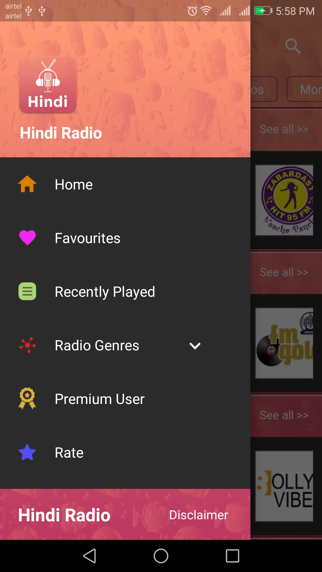 Hindi FM Radio | Indus Appstore | Screenshot