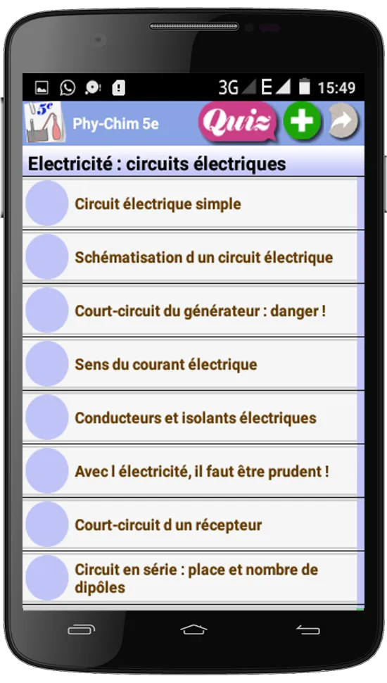 Physique Chimie 5ème | Indus Appstore | Screenshot