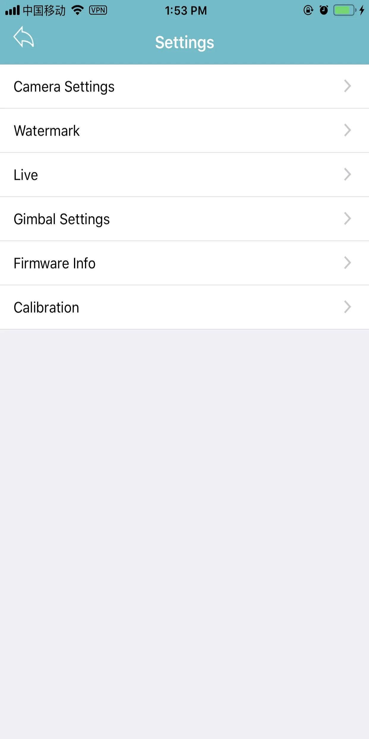 Hohem Gimbal | Indus Appstore | Screenshot