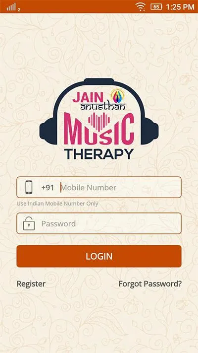 Jain Anusthan - Music Therapy | Indus Appstore | Screenshot