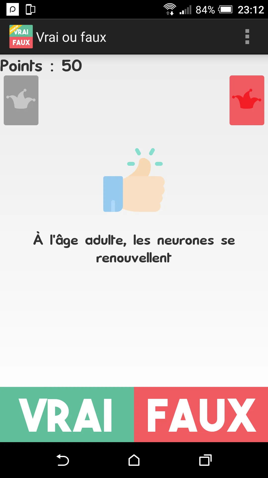 Vrai ou Faux ? | Indus Appstore | Screenshot