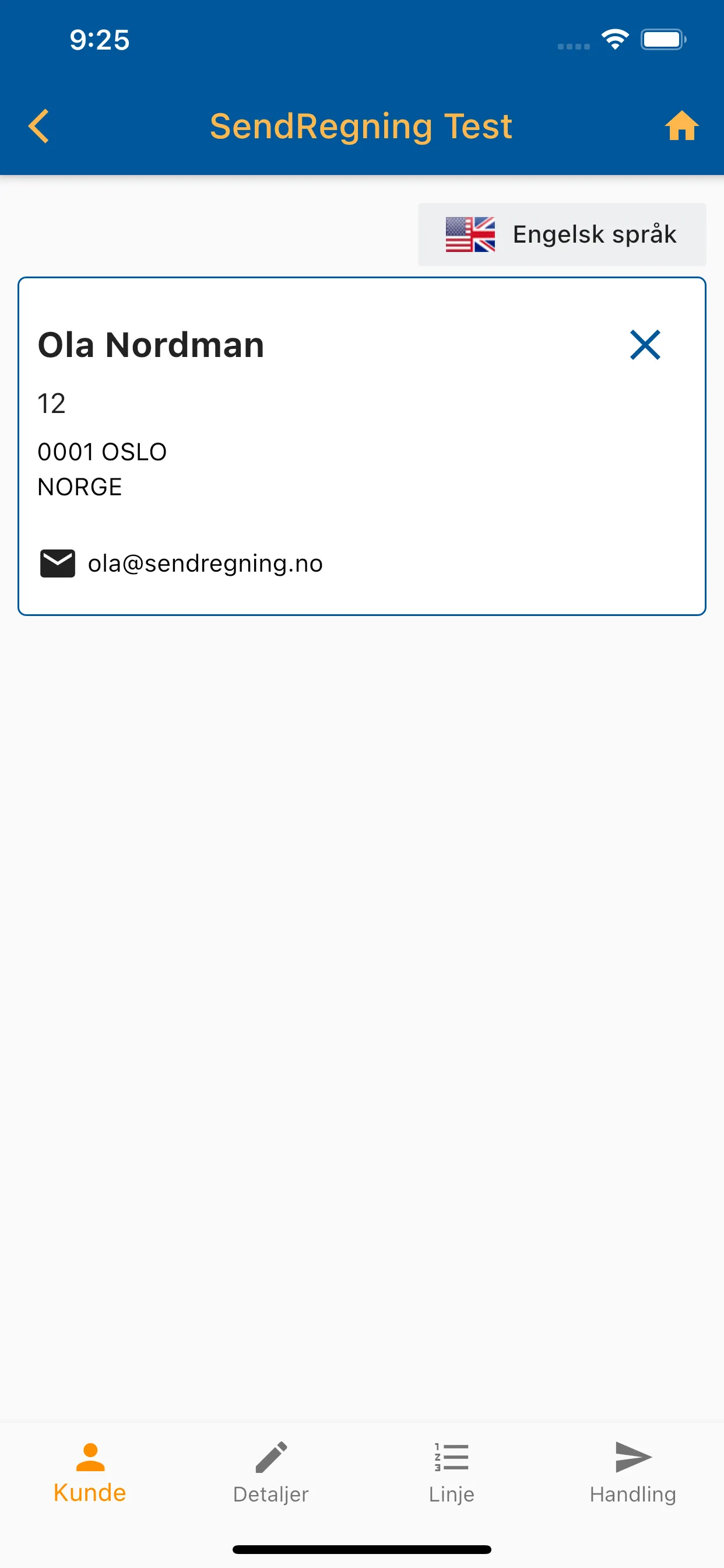 SendRegning | Indus Appstore | Screenshot