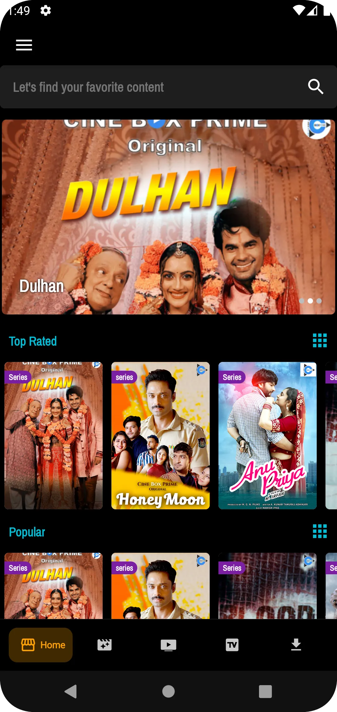 Cinebox Prime | Indus Appstore | Screenshot