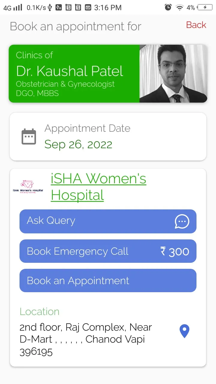 iSHA Hospital | Indus Appstore | Screenshot