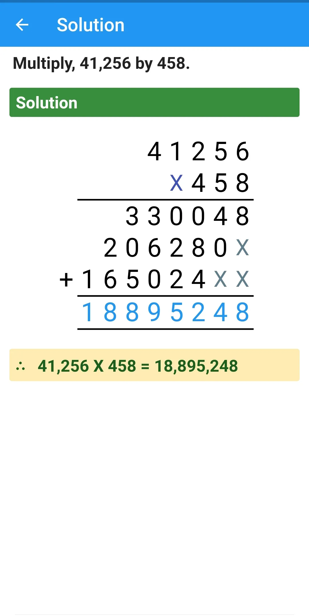 Math Long Multiplication | Indus Appstore | Screenshot