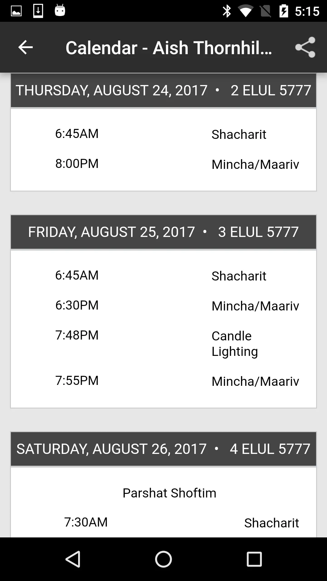 Aish Thornhill Community Shul | Indus Appstore | Screenshot