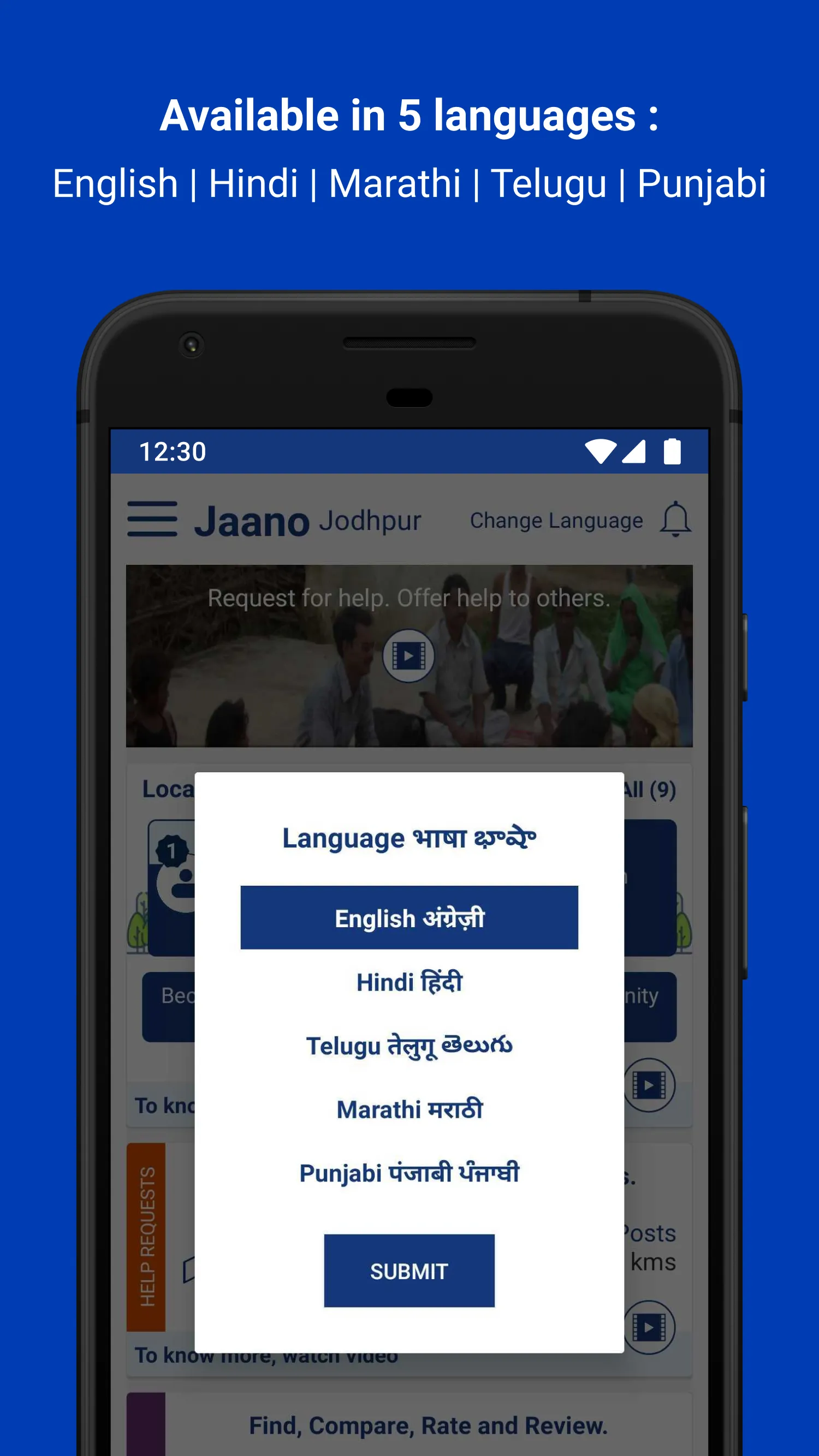 Jaano - India's Civic Particip | Indus Appstore | Screenshot