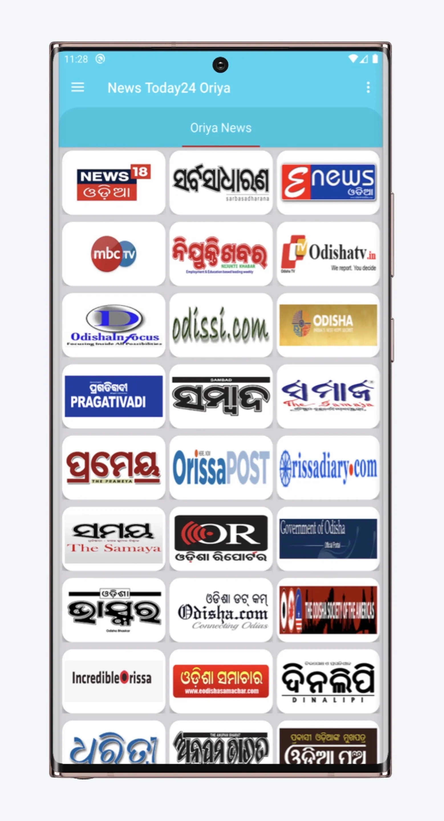 News Today24 Oriya | Indus Appstore | Screenshot