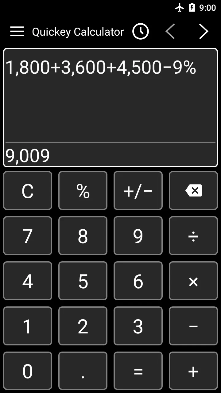 Calculator | Indus Appstore | Screenshot