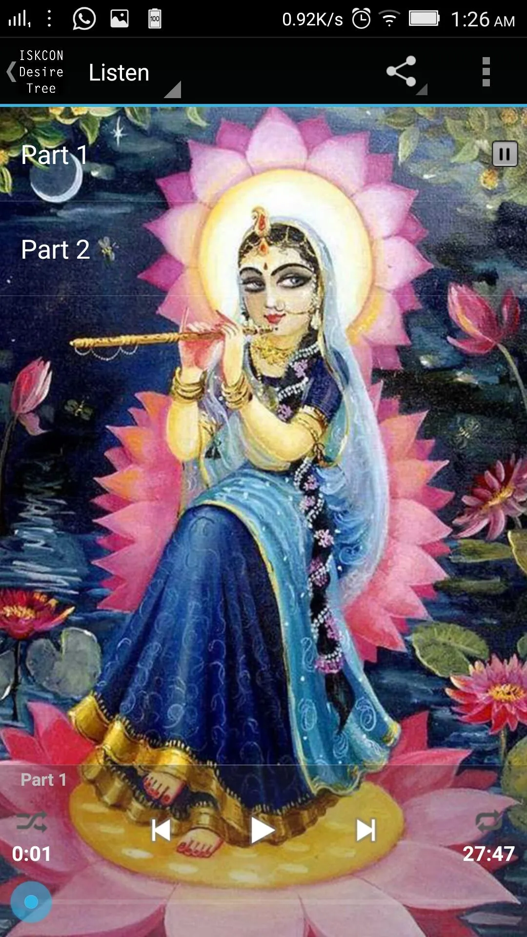 Sri Radha Sahasranama Strotam | Indus Appstore | Screenshot