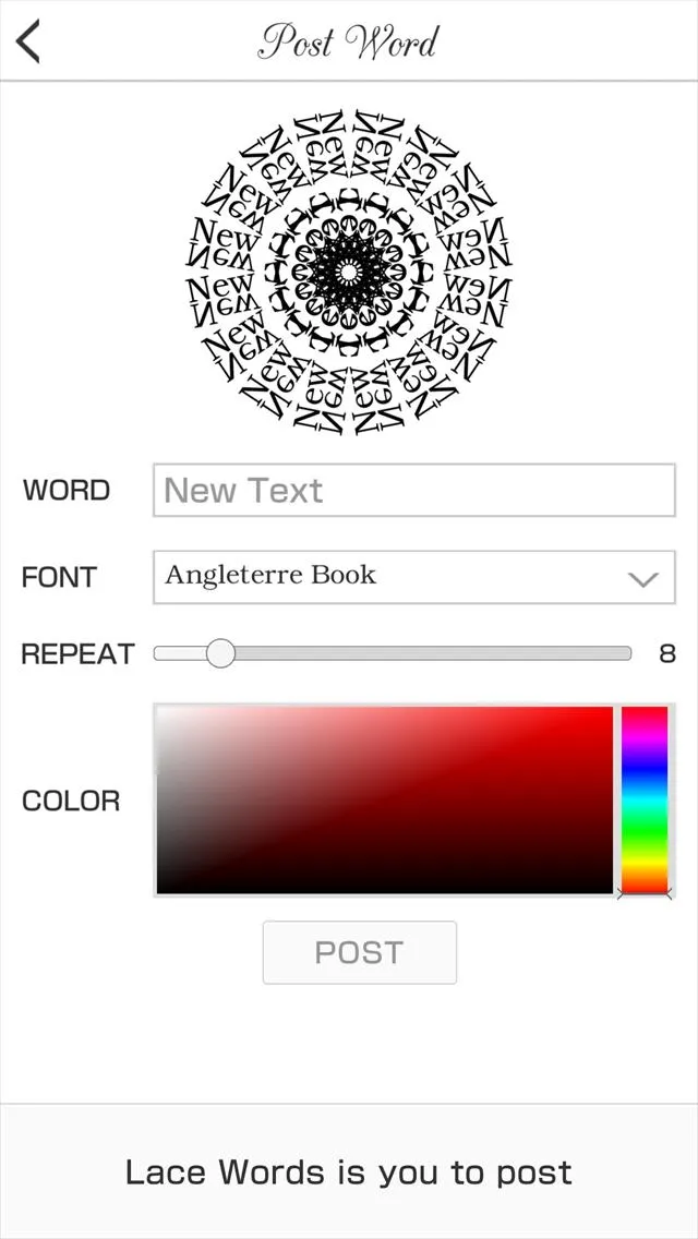 Lace Words | Indus Appstore | Screenshot