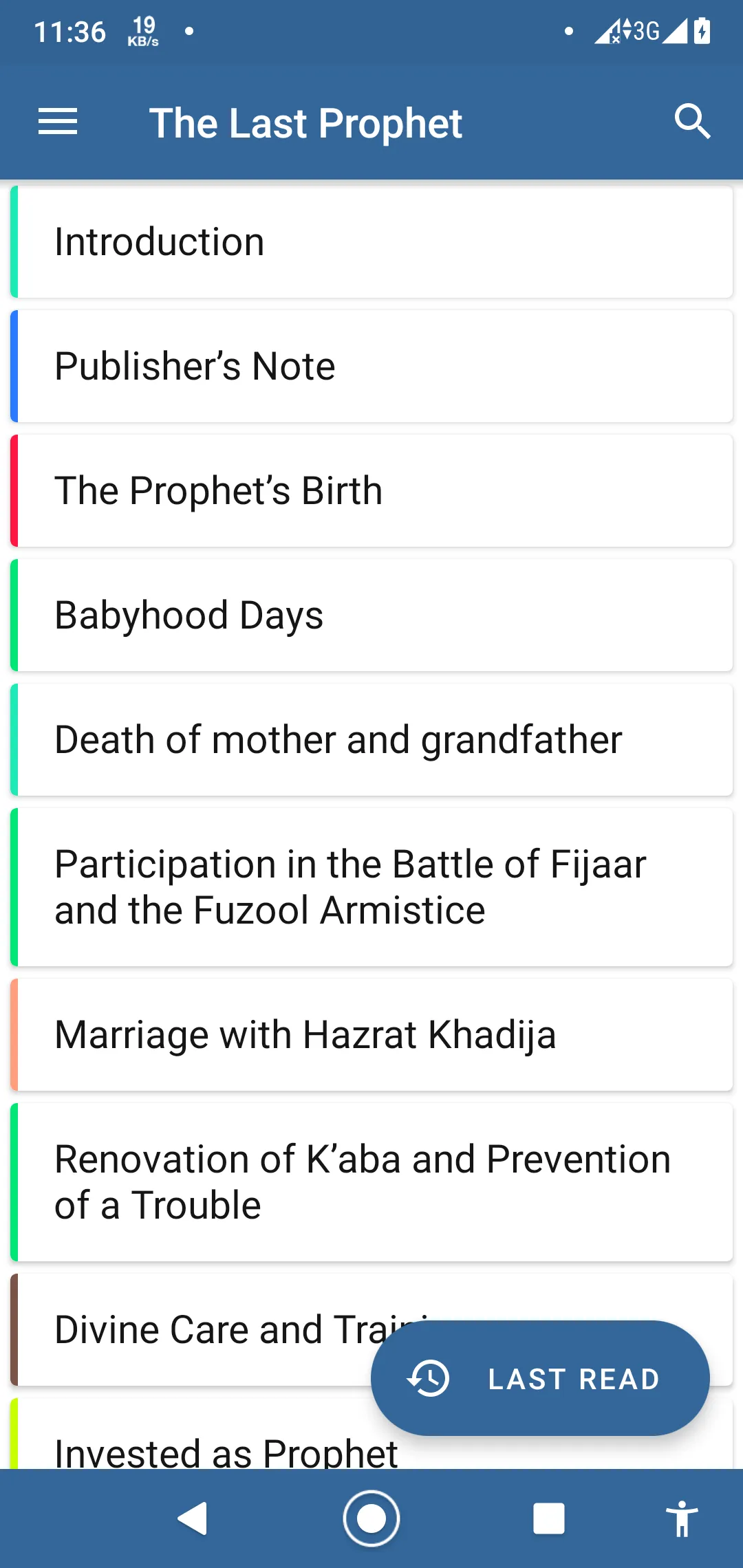 Seerah of Prophet Mohammad ﷺ | Indus Appstore | Screenshot