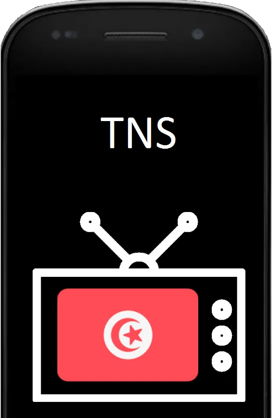 قنوات تونس Tunisie TV | Indus Appstore | Screenshot