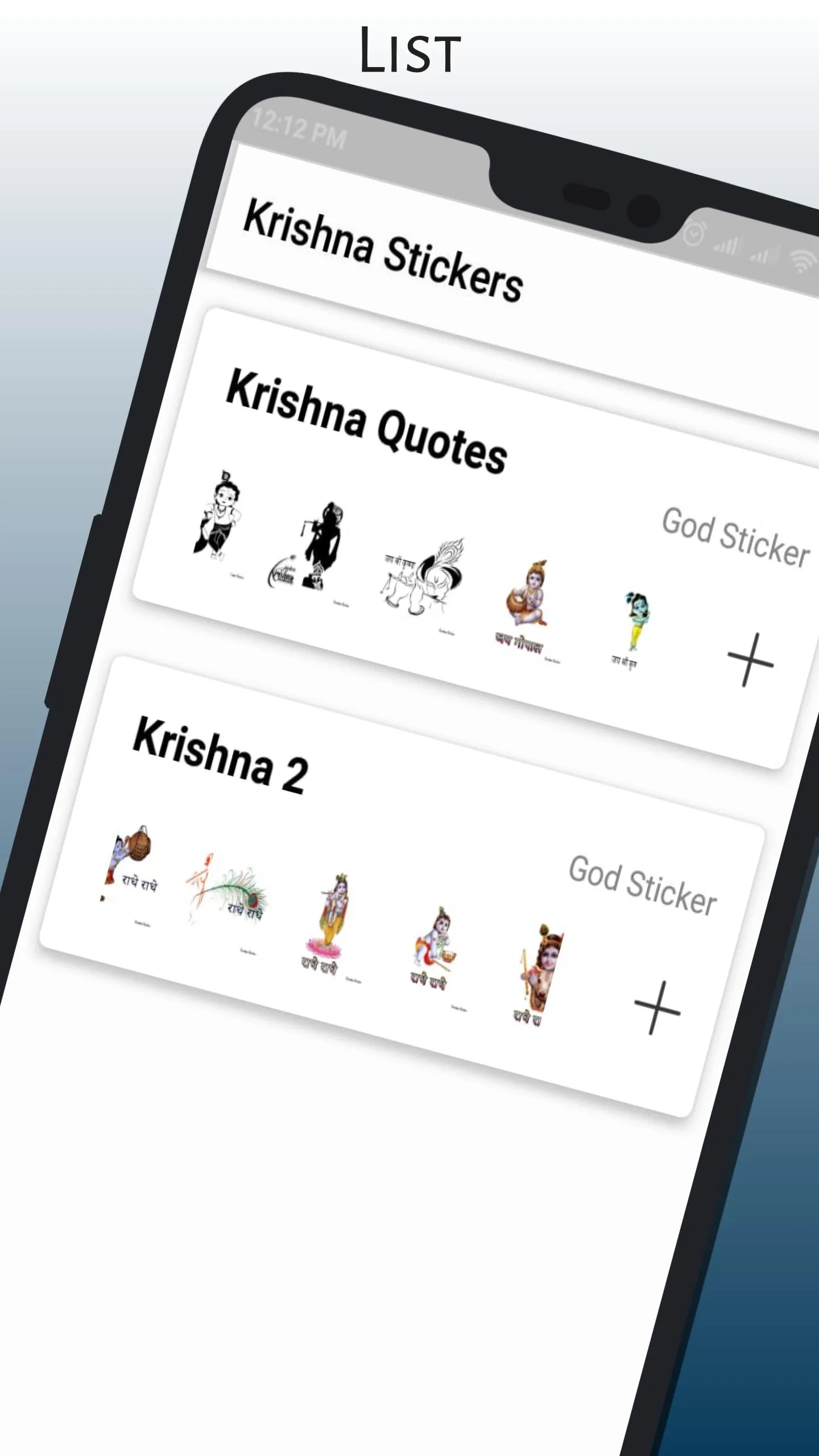 Krishna Stickers | Indus Appstore | Screenshot