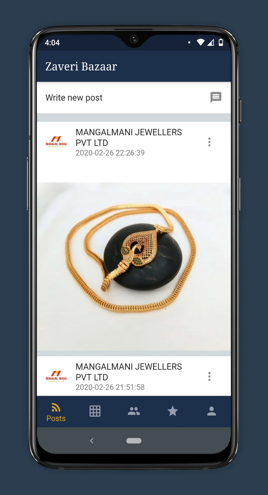 Zaveri Bazaar - Seller app | Indus Appstore | Screenshot