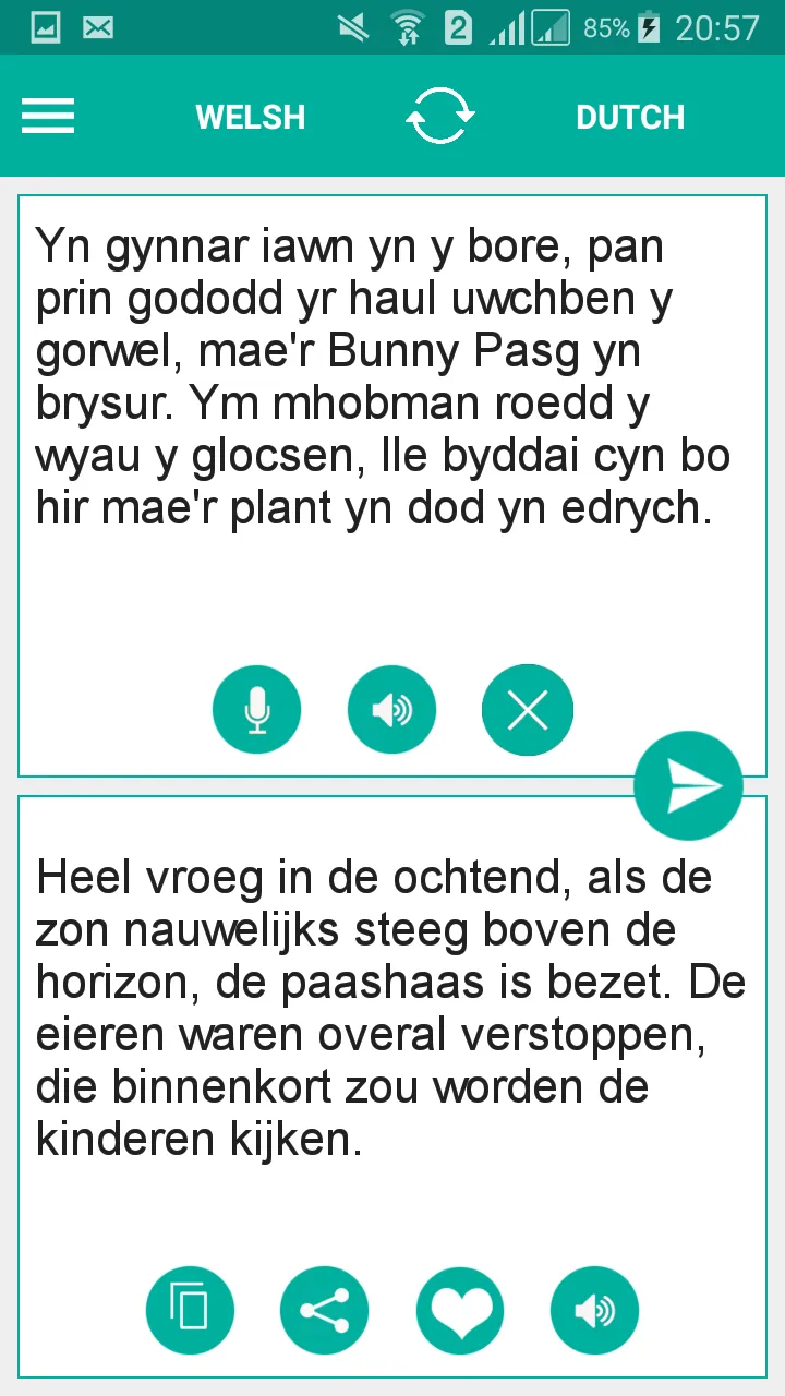 Welsh Dutch Translator | Indus Appstore | Screenshot