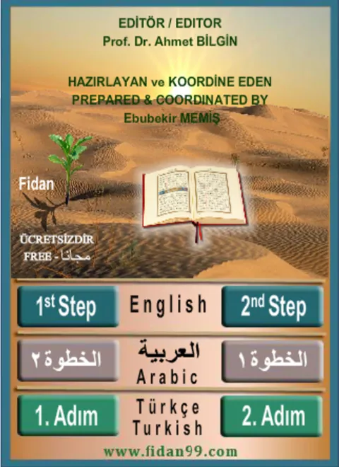 Kuran Fidan | Indus Appstore | Screenshot