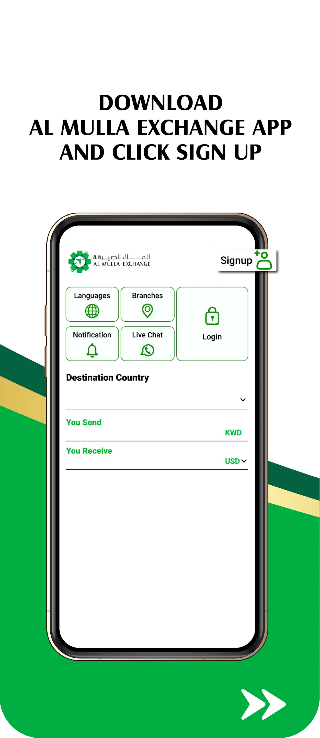 Al Mulla Exchange | Indus Appstore | Screenshot