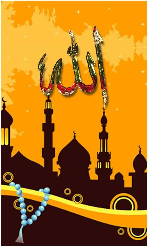 Allah Islamic Wallpapers | Indus Appstore | Screenshot