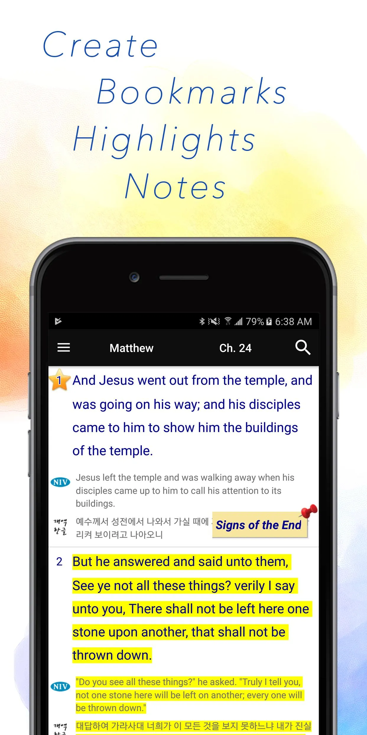 Bible+ | Indus Appstore | Screenshot