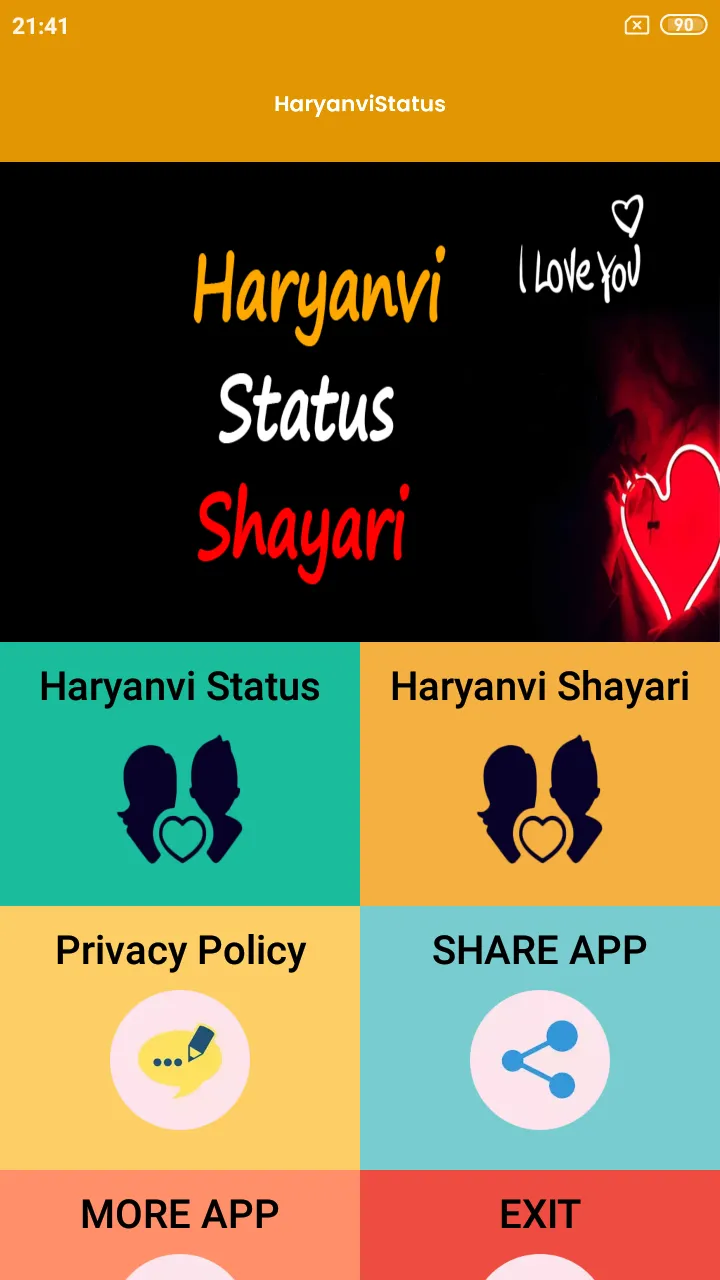 Haryanvi Status | Indus Appstore | Screenshot