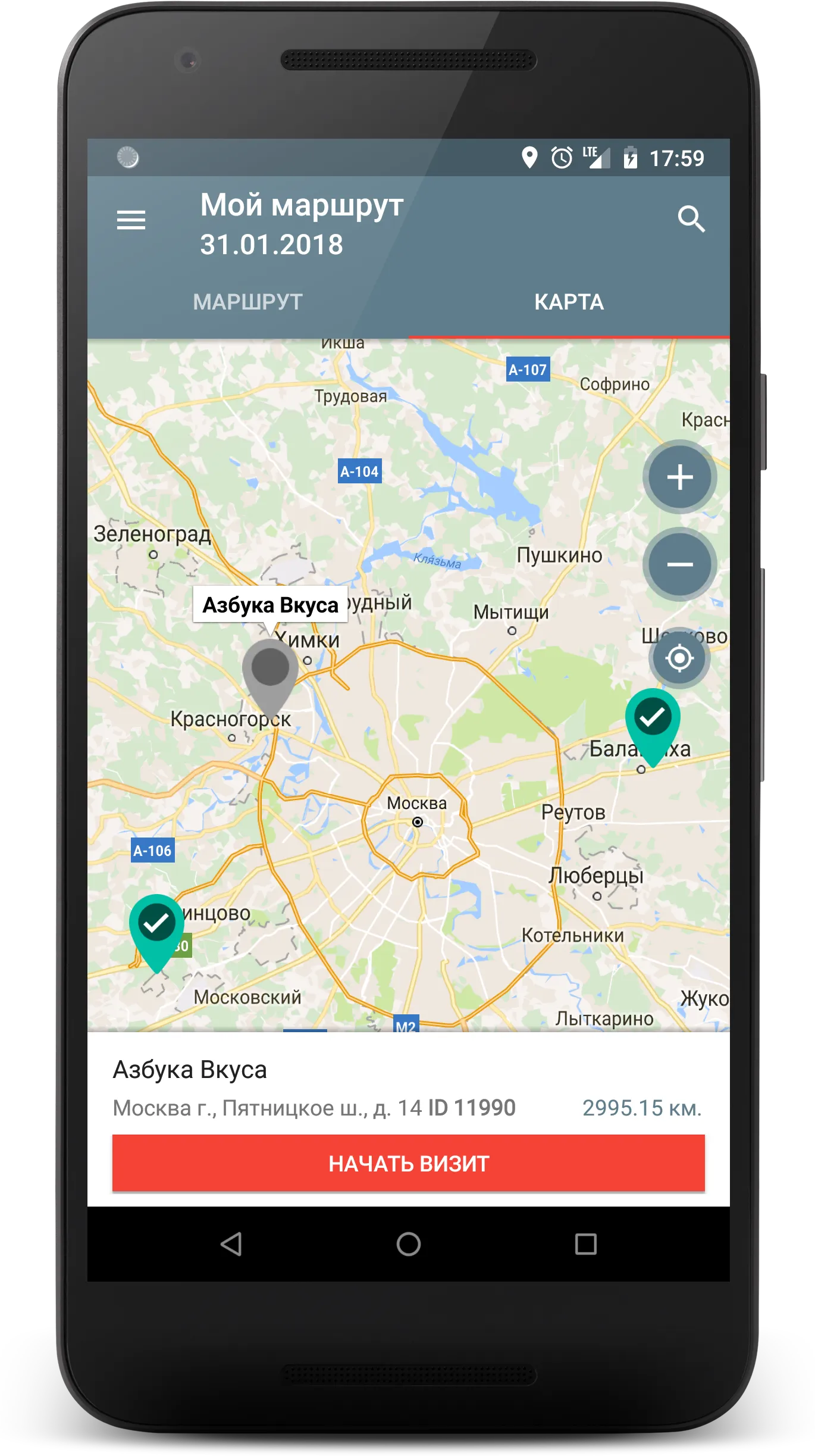 Action Reports | Indus Appstore | Screenshot