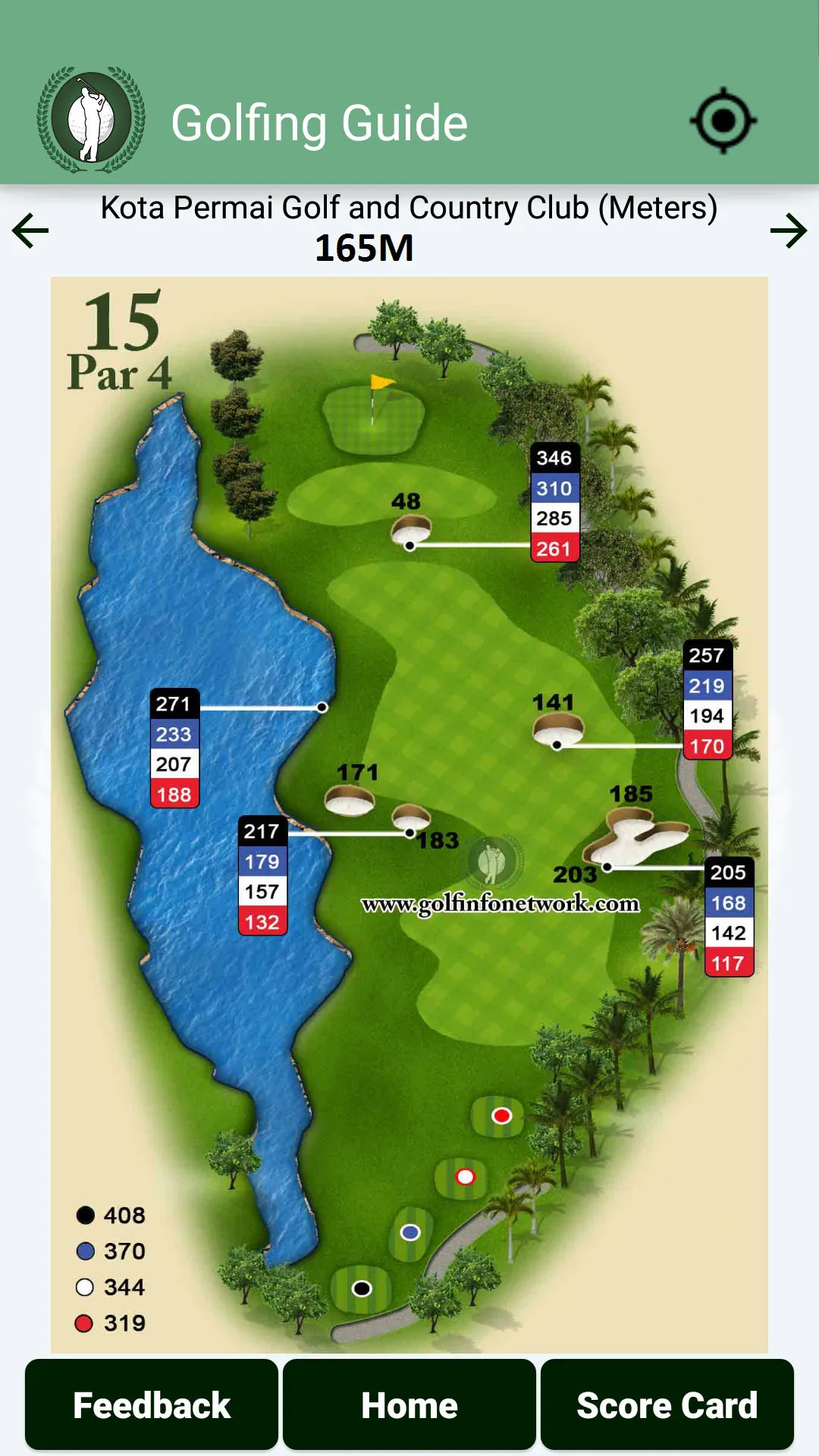 Golfing Guide | Indus Appstore | Screenshot