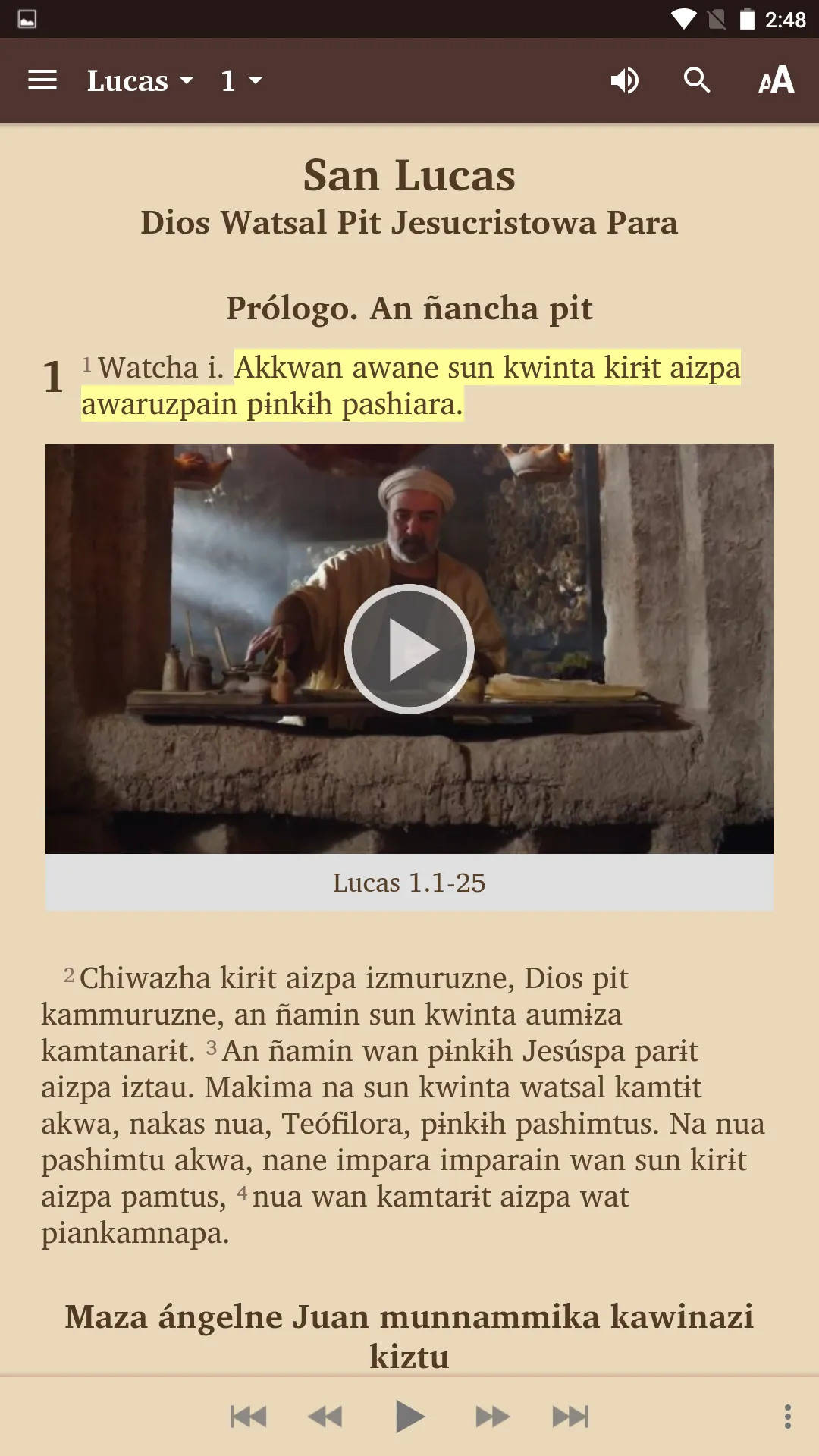 Awa Pit - Bible | Indus Appstore | Screenshot