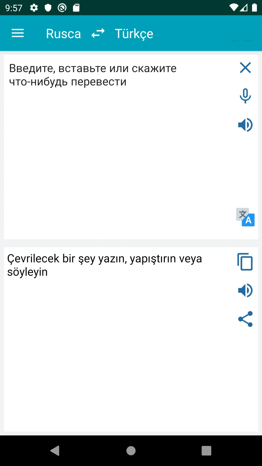 Rusça Türkçe Çeviri | Indus Appstore | Screenshot