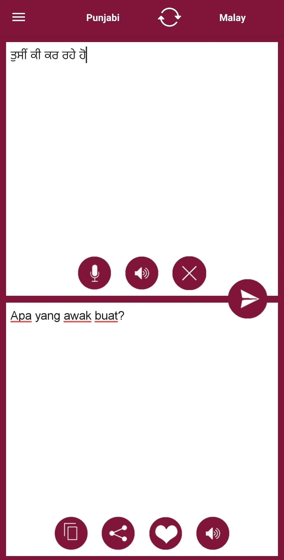 Malay - Punjabi Translator | Indus Appstore | Screenshot