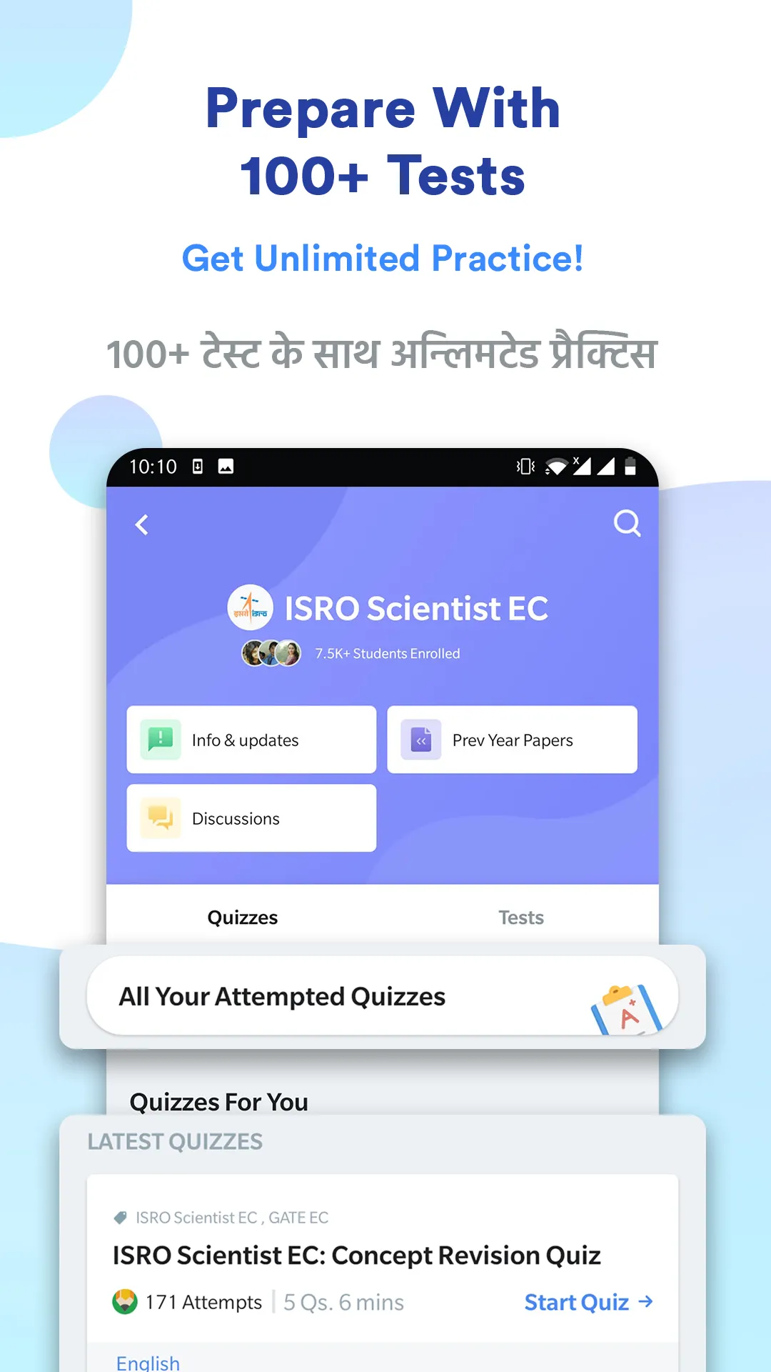 ISRO Scientist EC Prep App | Indus Appstore | Screenshot