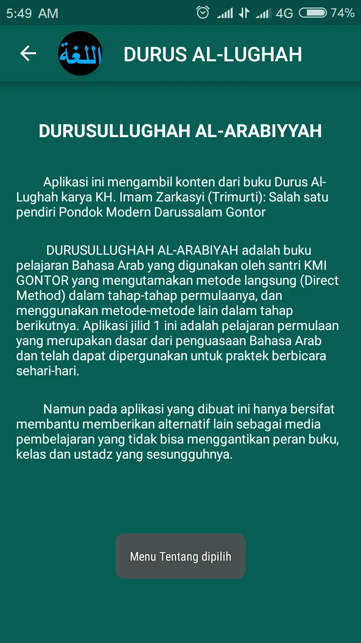 Durus Al-Lughah Gontory Jilid  | Indus Appstore | Screenshot