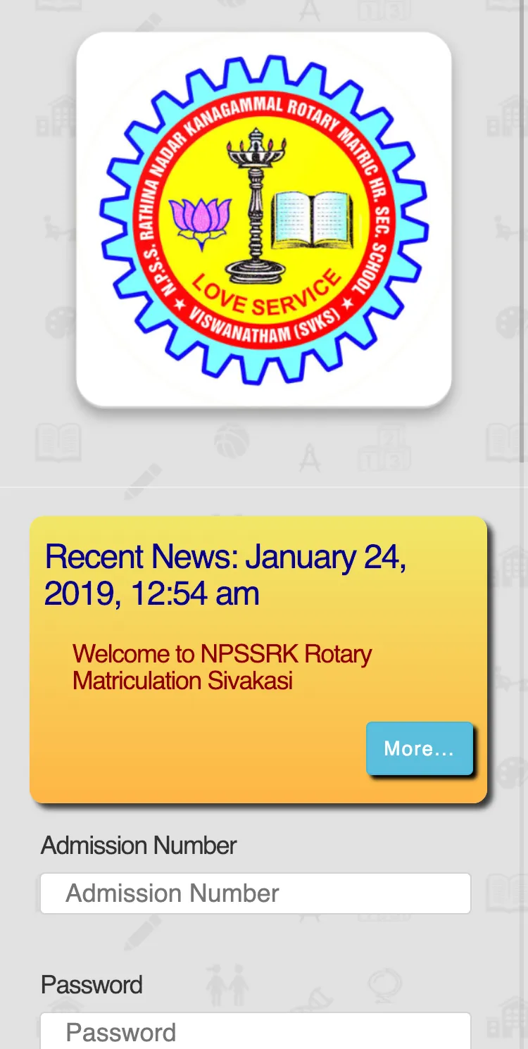 Rotary Matriculation Sivakasi | Indus Appstore | Screenshot