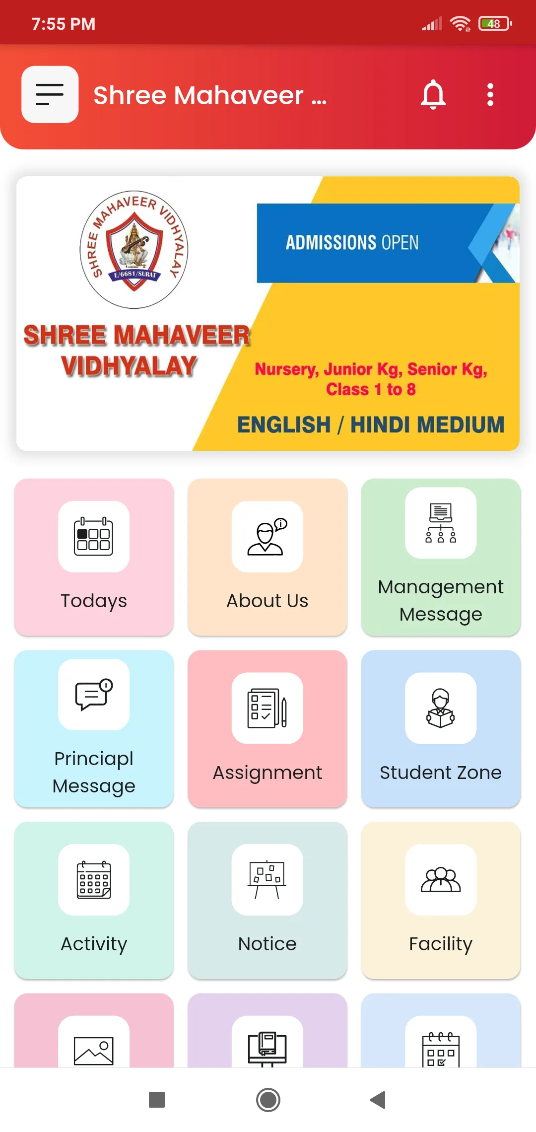 Shree Mahaveer Vidhyalaya | Indus Appstore | Screenshot