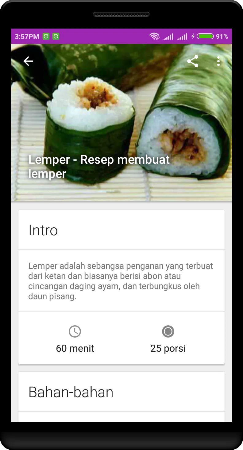 Resep Masakan Nusantara Ofline | Indus Appstore | Screenshot