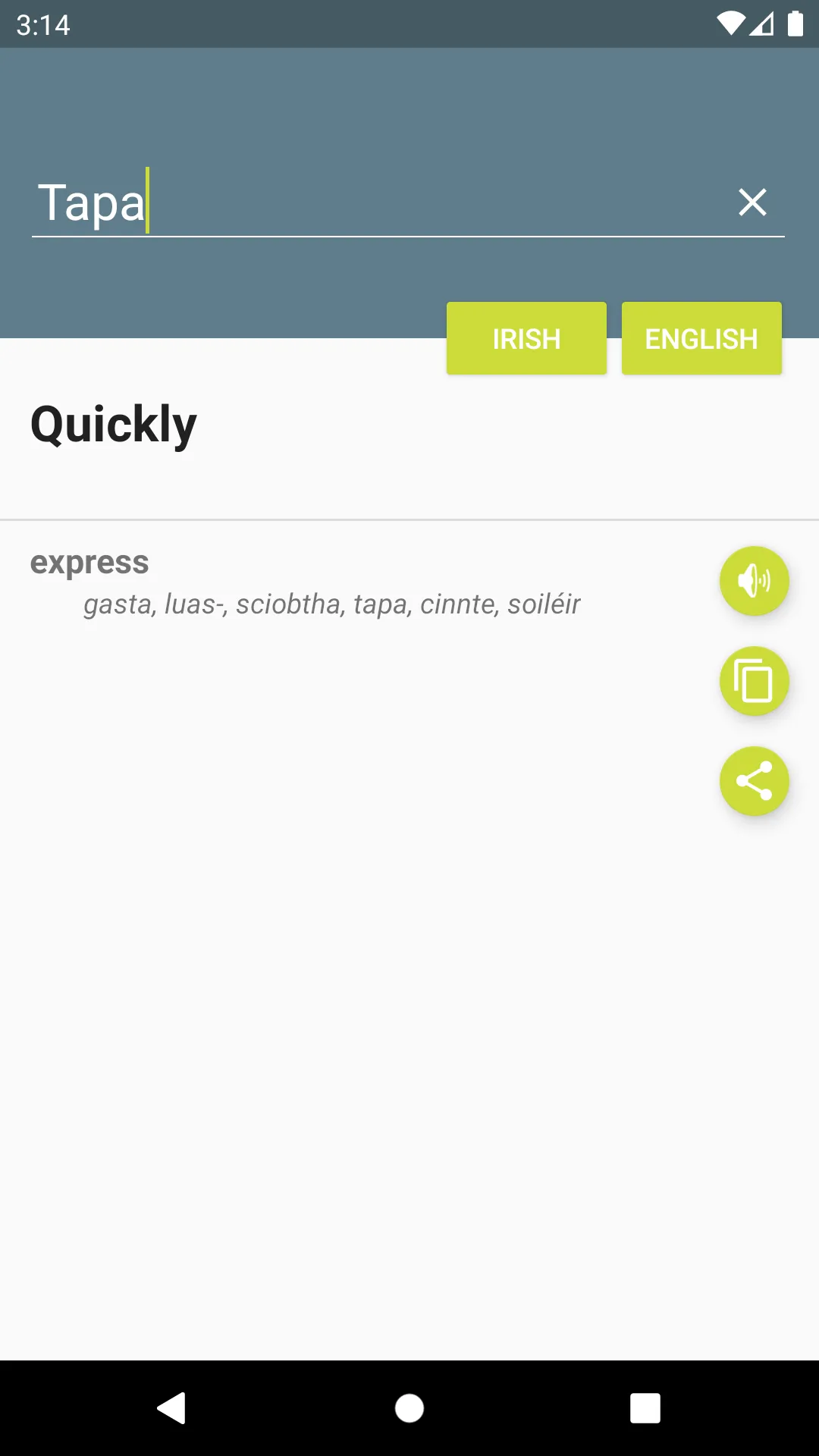 Foclóir Gaeilge-Béarla | Indus Appstore | Screenshot