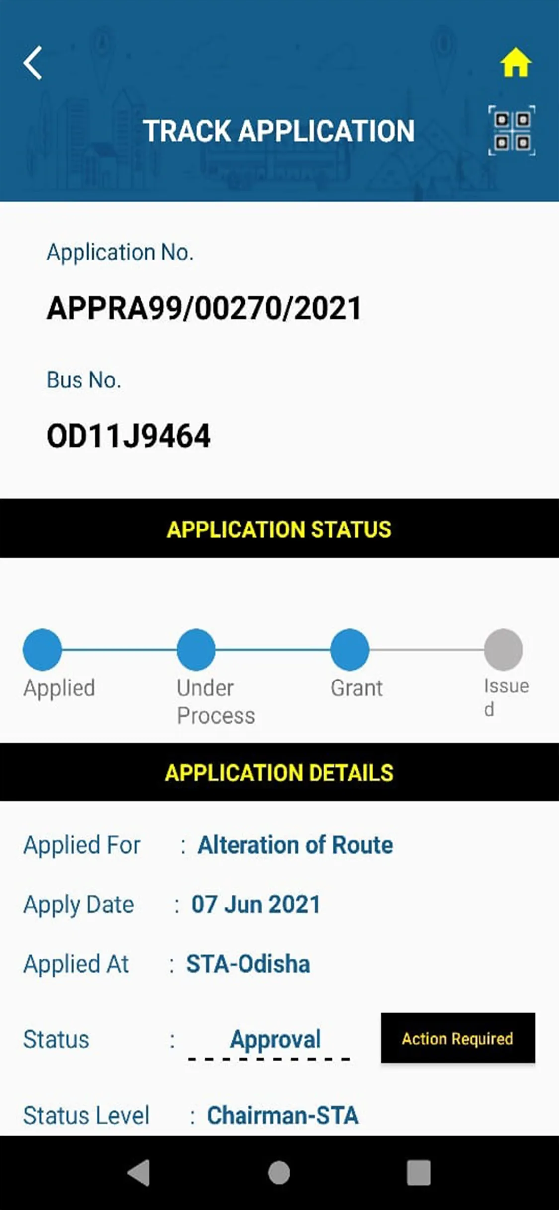 Optics Bus Owner | Indus Appstore | Screenshot