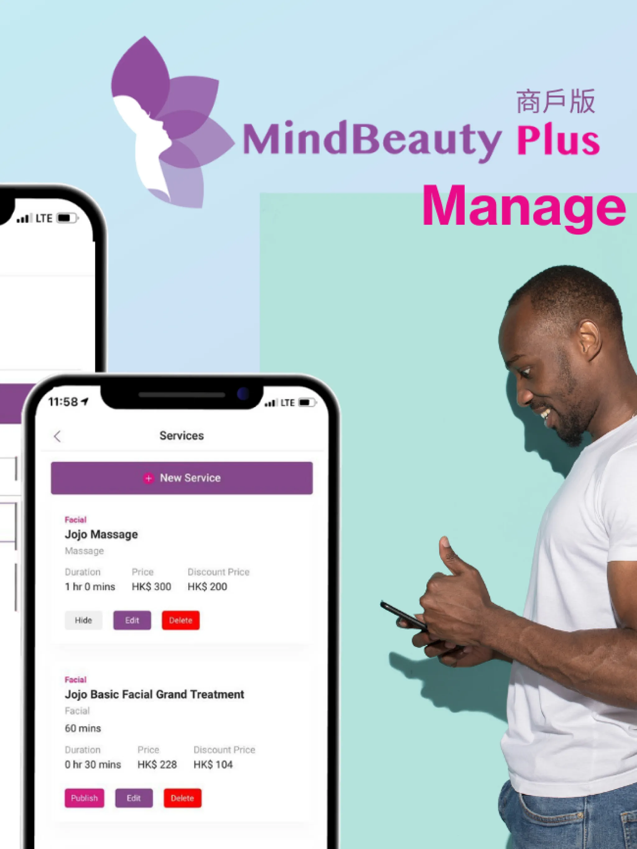 MindBeauty Plus | Indus Appstore | Screenshot