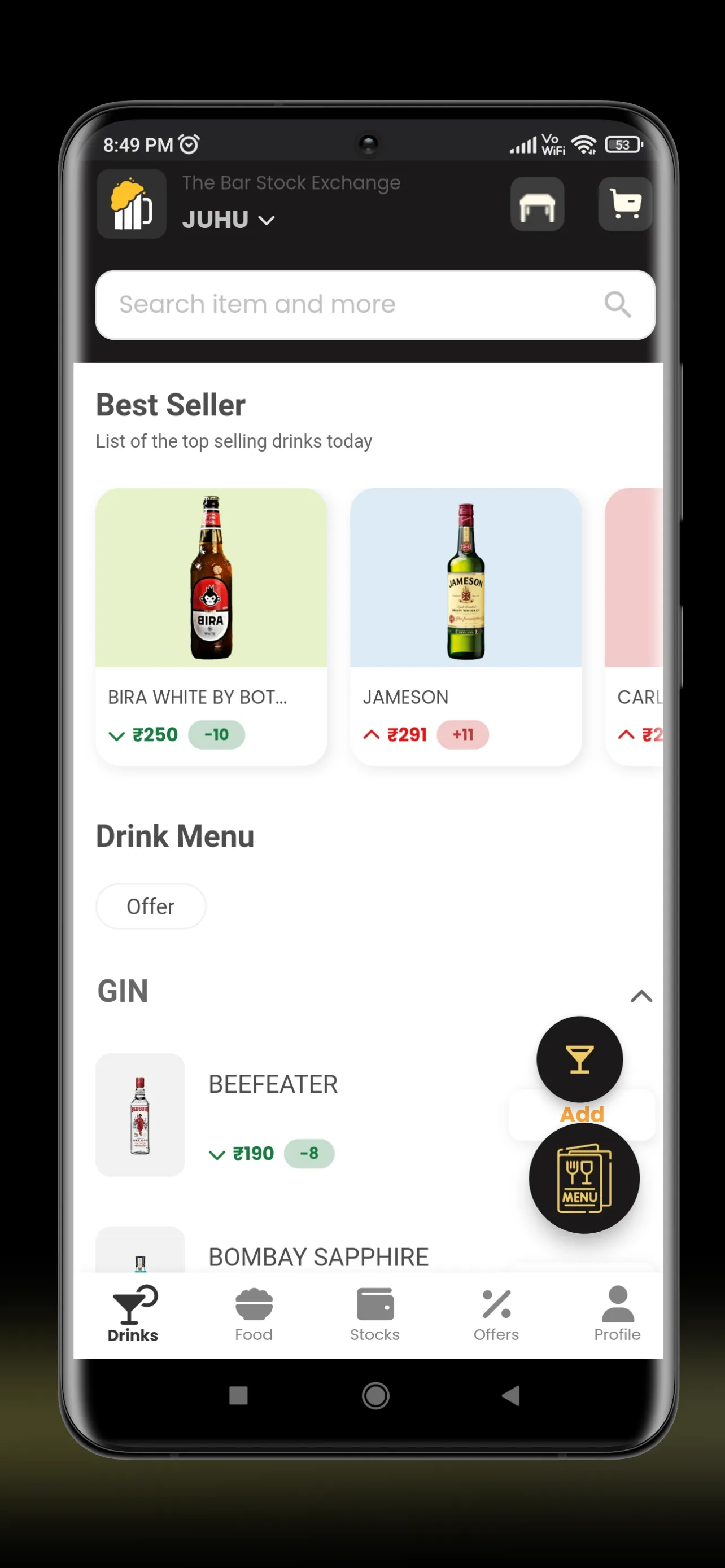 TBSE 2.0 UPGRADED | Indus Appstore | Screenshot