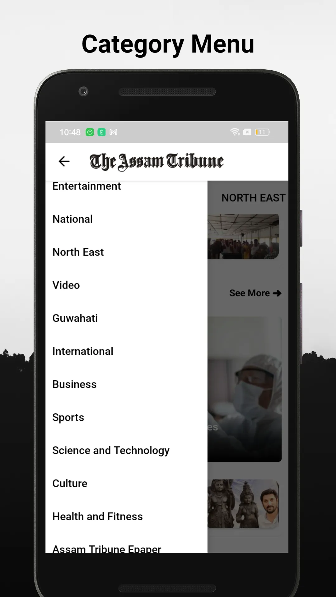 The Assam Tribune | Indus Appstore | Screenshot