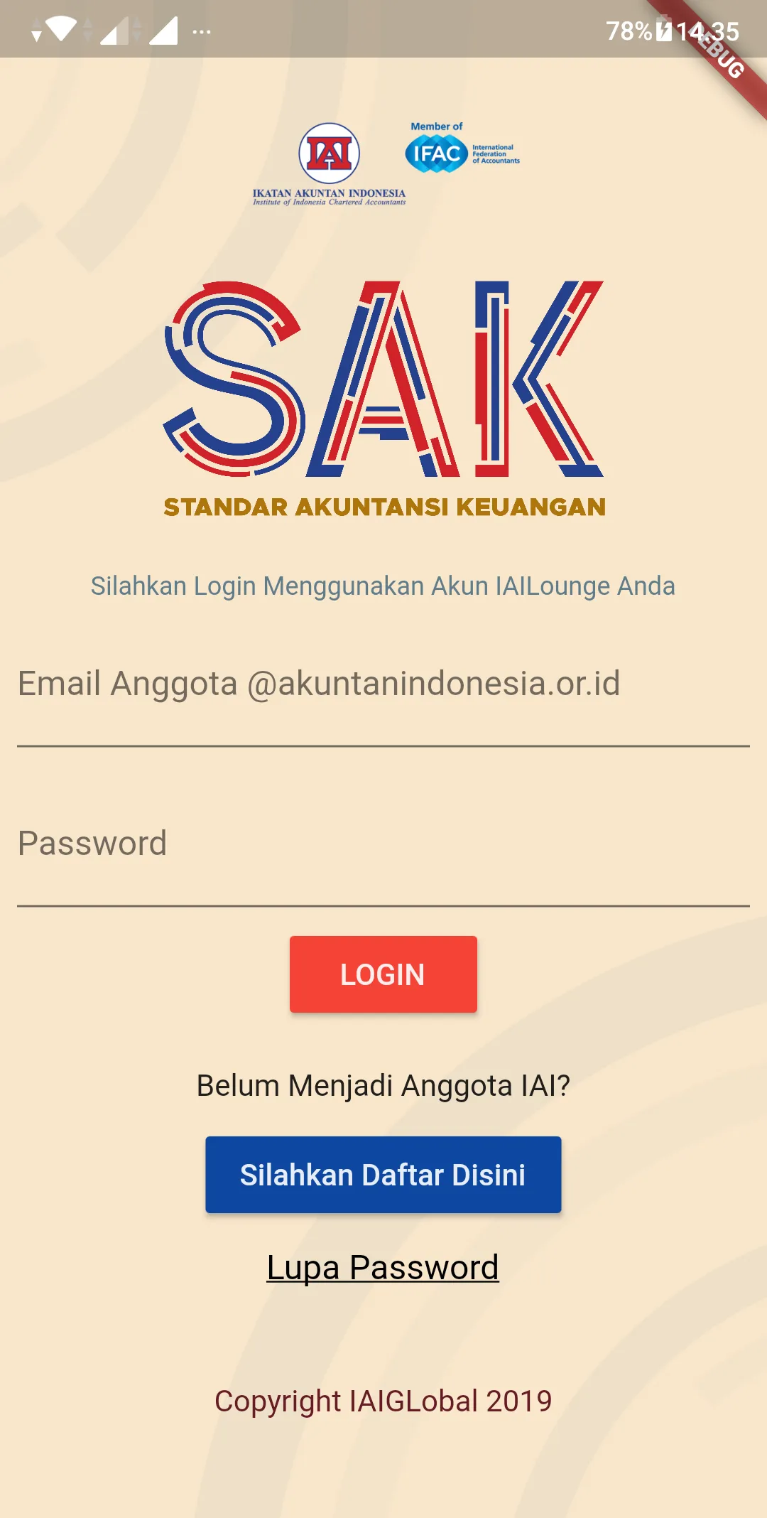 SAK Online | Indus Appstore | Screenshot