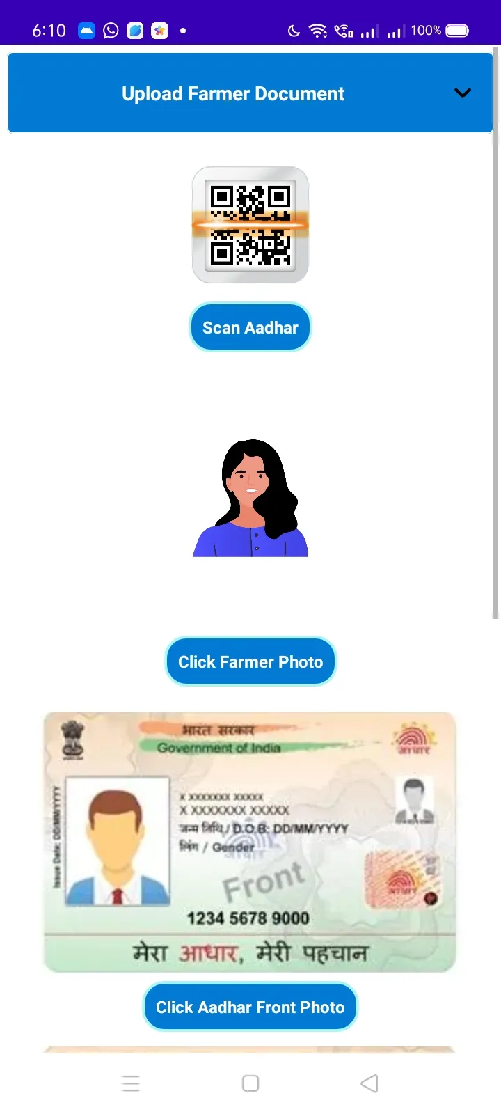 Sakhi Member Registration | Indus Appstore | Screenshot