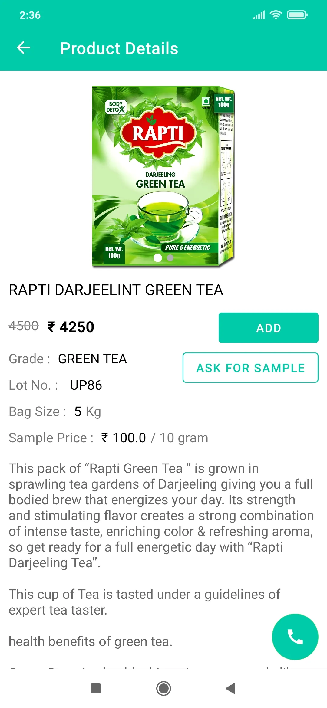 Darjeeling Tea Garden | Indus Appstore | Screenshot