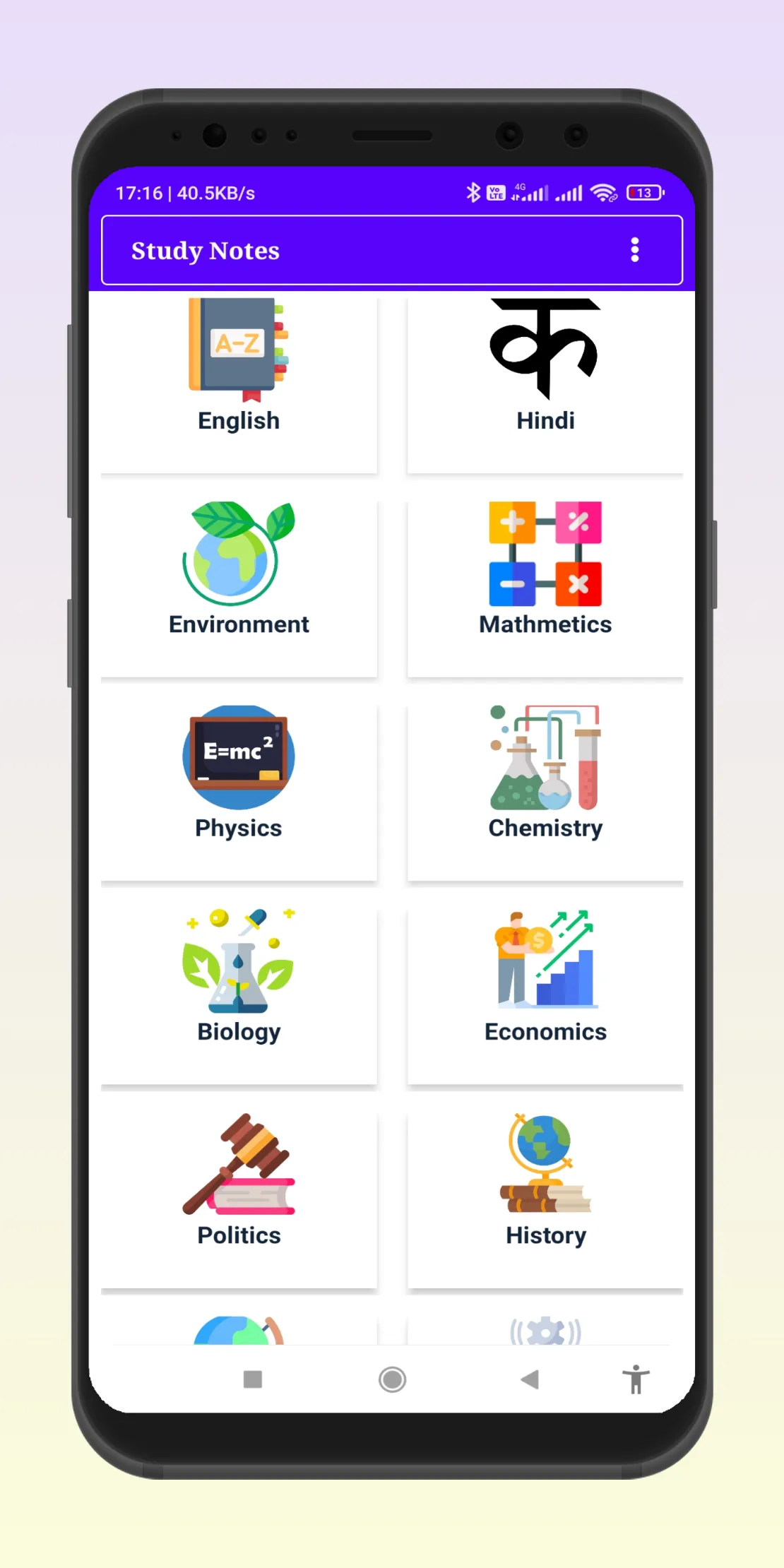 UP Police Constable Exam 2022 | Indus Appstore | Screenshot