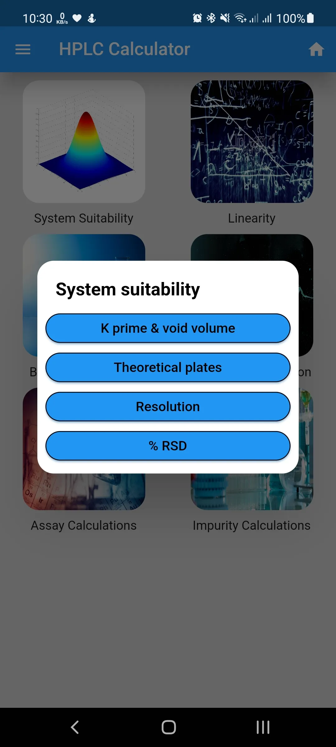 HPLC calculator | Indus Appstore | Screenshot