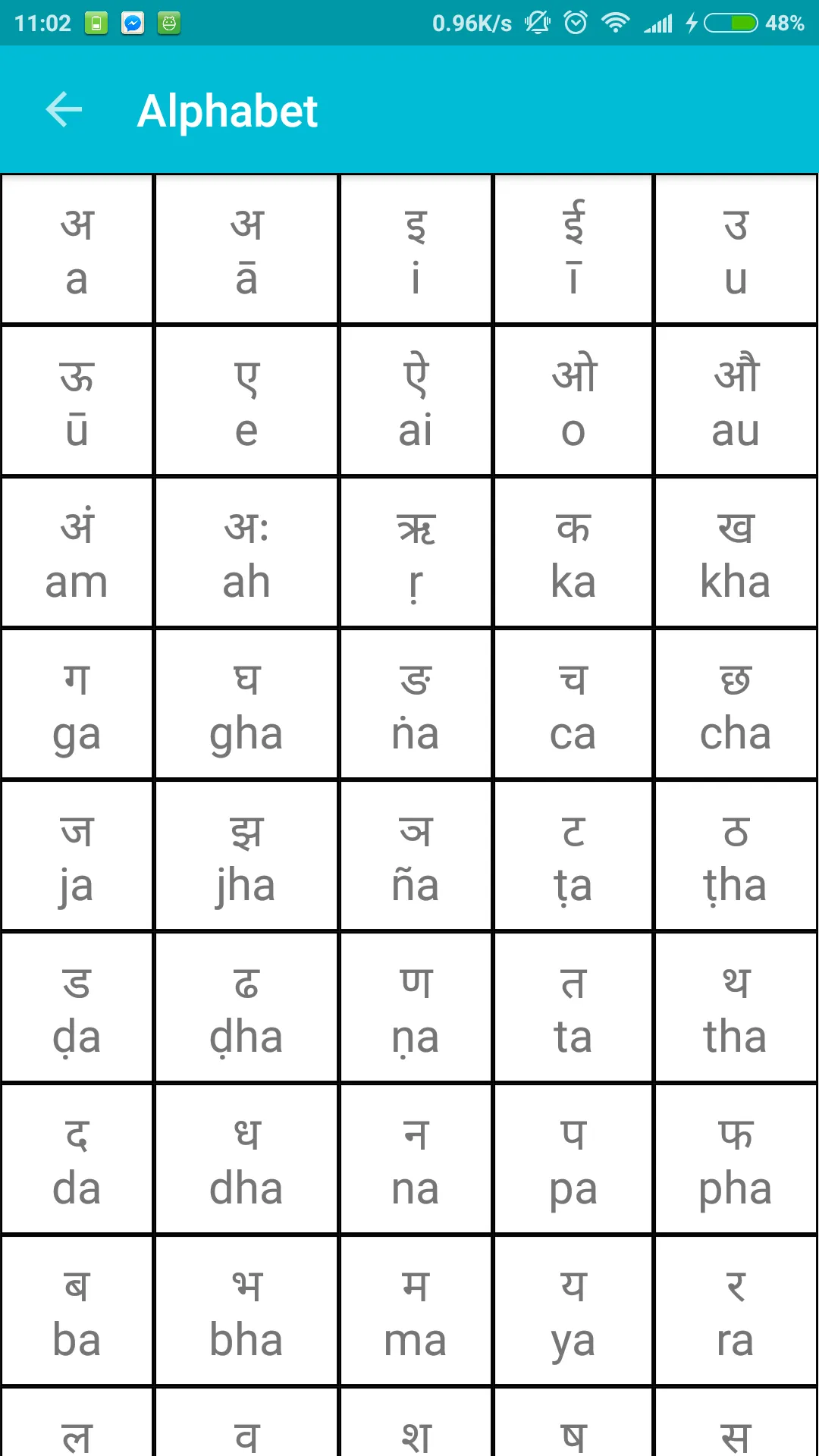 Learn Hindi | Indus Appstore | Screenshot