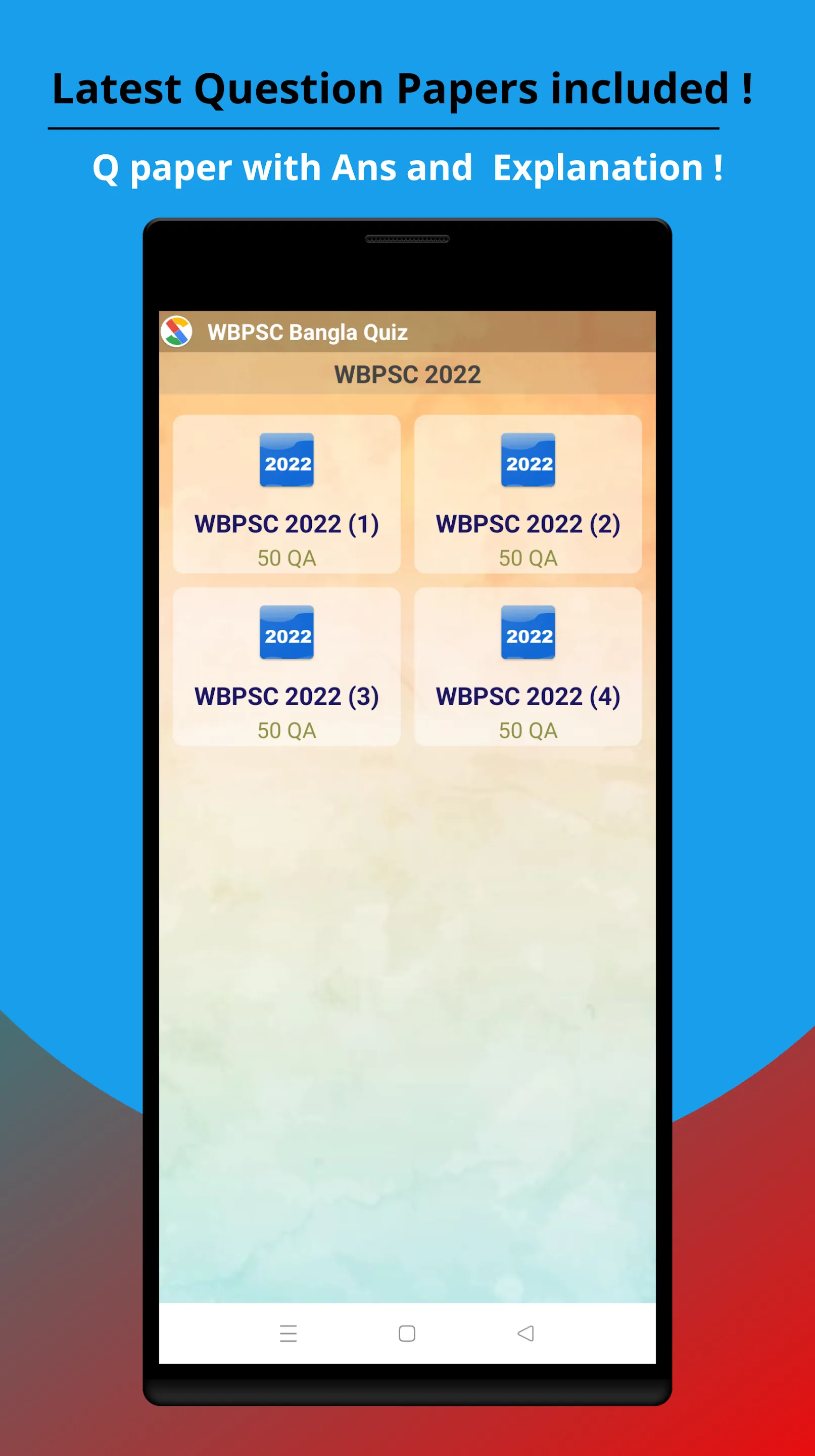 WBPSC Exam Prep Bangla | Indus Appstore | Screenshot